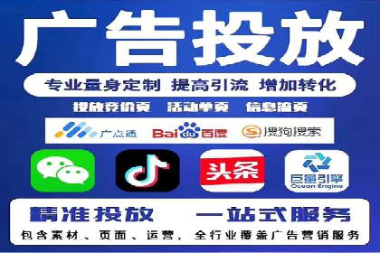 百度竞价多少钱？看这些行业如何实现高转化率